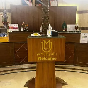 تحقق من التوفر